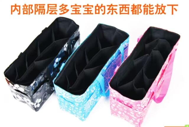 Dây đeo tay Túi đựng túi đựng đồ giả ở giữa túi với một túi lót riêng biệt túi ngăn dễ thương đa chức năng túi đựng đồ cho bé