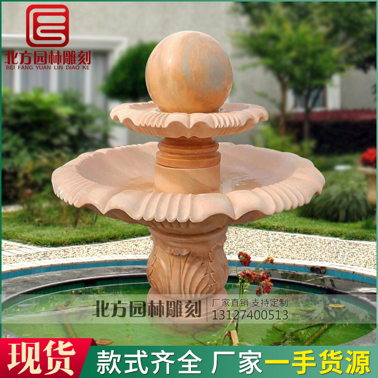 Stone Sculpture Fountain Wind Waterpolo Indoor Outdoor Marble Han White Jade Fountain Courtyard Granite Flow Water Flower Bowl Pendulum