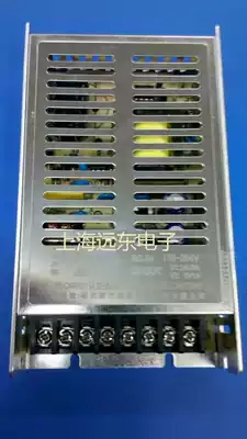 120W two-way output switching power supply 12V8A 12V1A dual 12V output switching power supply