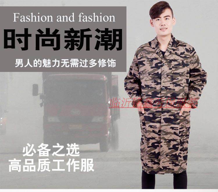 Vêtement de travail en polyester - Ref 1913440 Image 4