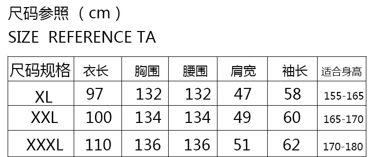 Vêtement de travail en polyester - Ref 1913541 Image 4
