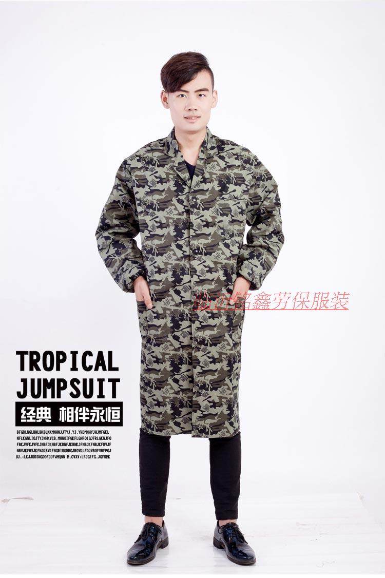 Vêtement de travail en polyester - Ref 1913440 Image 5