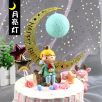 Cake Decoration Pendulum Pieces Starry Sky Moon Bright Light Cake Decoration Cake Decoration Pendulum inserts Flagship Beauty Cake Arrangement
