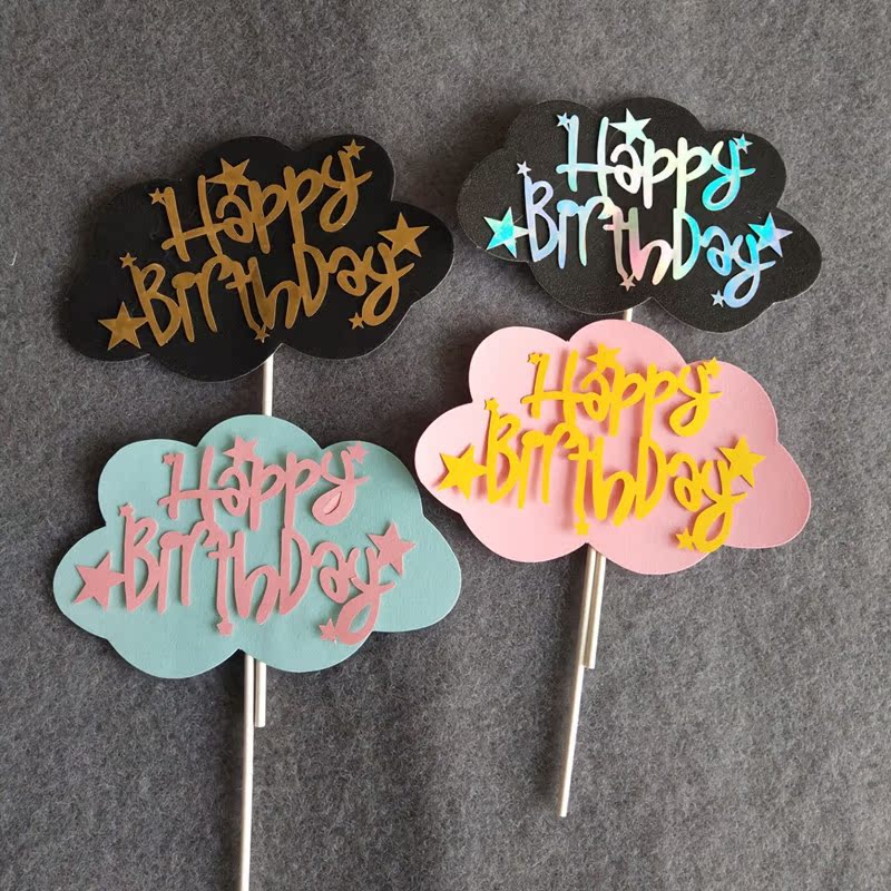 Cake Decoration Inserts Brief Ins Lukewarm Wind Black Bronzing Strap Inserts plug-in Baking Accessories