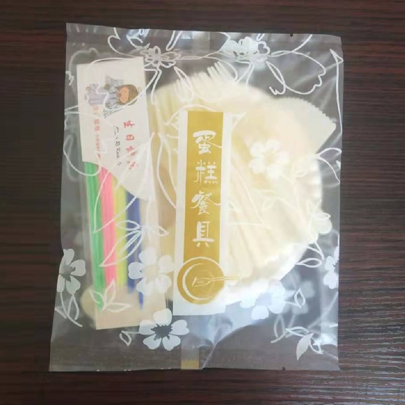 Cake Cutlery Sets Disposable Cake Knife Fork Tray Candle Plate Fork Birthday Cake Knife Fork 50