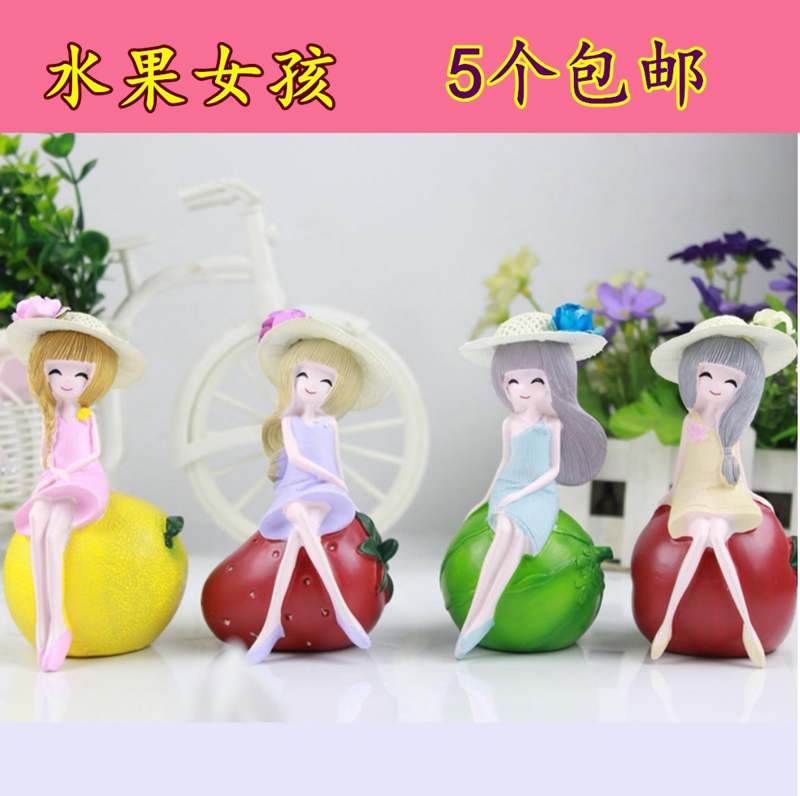 Resin Little Fresh Fruit Girl Grass Hat Teenage Girl Queen Goddess Raw Daily Necessities Cake Party Decorative Swing
