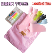 Cake Cutlery Suit Plastic Disposable Cake Knife Fork Tray Fork Suit Birthday Cake fork Dish Combination