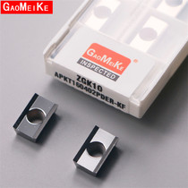 CNC milling blade Aluminum copper parts face milling cavity milling tool APKT1604PDFR 1135PDFR-G2 high light clean