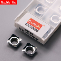 CNC surface milling aluminum blade aluminum alloy processing SEKT1204 13T3AFFN-KF large square milling cutter grain