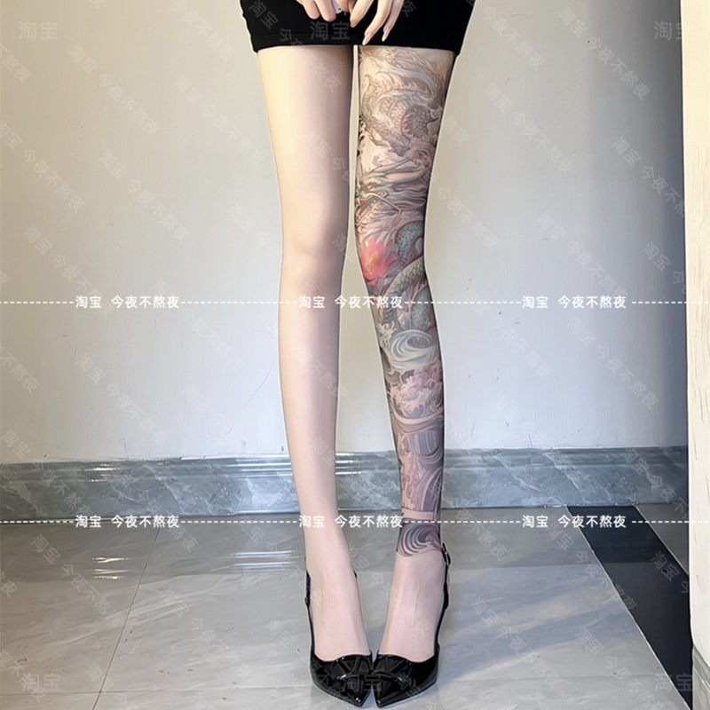 Don'T Stay up Late Tonight. Shibuya Hot Girl Millennium Style Printed Stockings with Unique Leg Tattoos and Chinese Style Tattoo Pantyhose Don'T Stay up Late Tonight. Shibuya Hot Girl Millennium Style Printed Stockings with Unique Leg Tattoos and Chinese Style Tattoo Pantyhose