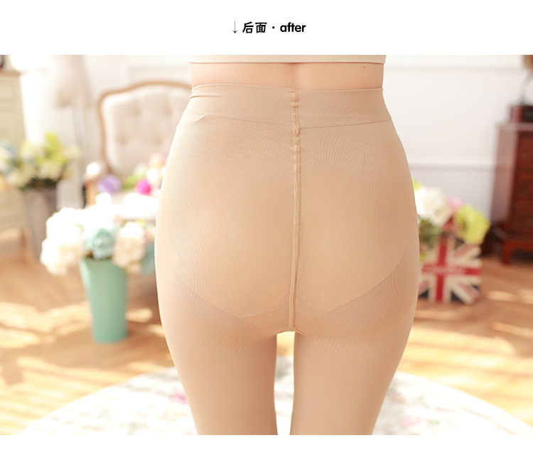 360 Zhen thưởng thức vớ bếppipe đốt cháy chân béo mùa thu định hình quần bó sát bó sát thon thon quần tất da