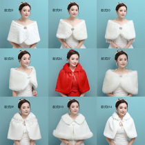 Bride hair shawl new bridal cape shawl wedding dress accessories hot autumn and winter shawl