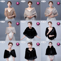 Fur Cape Shoulder Autumn Winter New Bridal Gown Wedding Dress Outside Wearing Warm And Soft And Multiple Cloak Fur Shawl