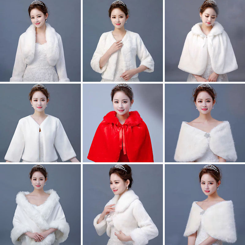 New bridal bridal gown with fur shawl jacket wedding bridesmaid imitation leather grass cloak winter warmth