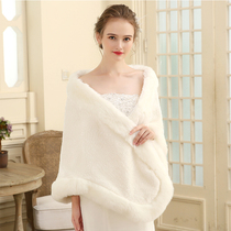 Hairy shawl new autumn and winter new wedding dress cheongsam outside White Bride wedding shawl bridesmaid shawl