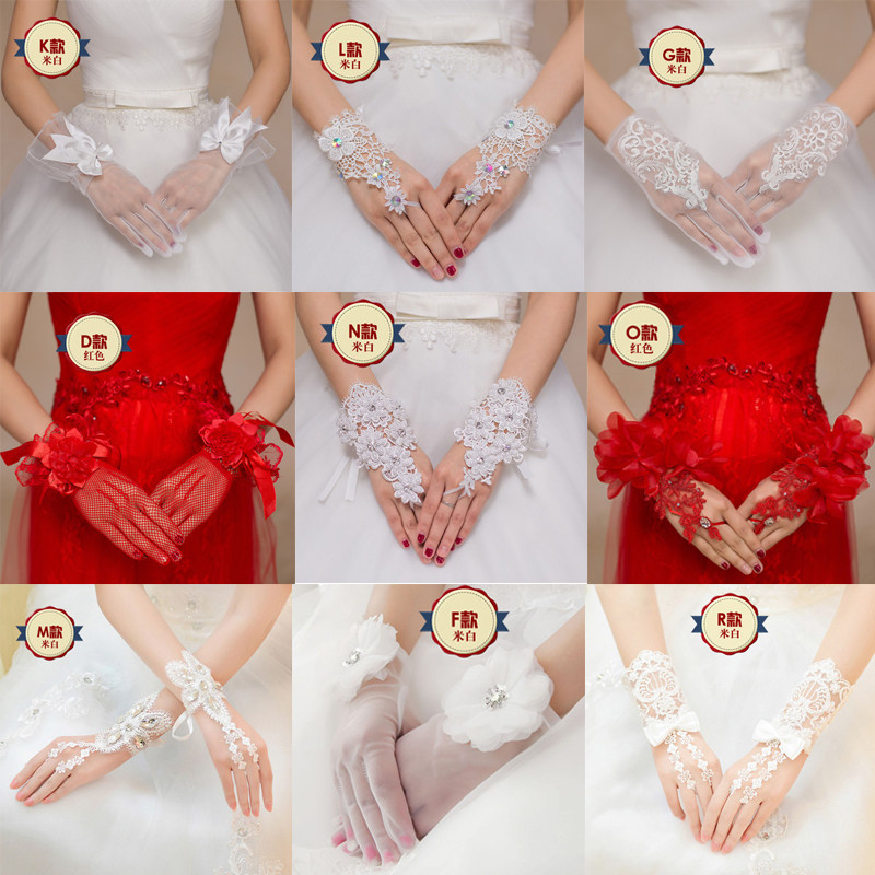 Korean lace bridal wedding wedding sunscreen women's gloves simple spring and autumn and winter gloves red hollow long and short