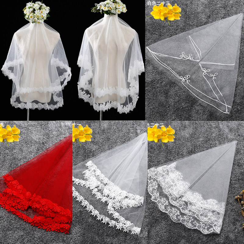 Bridal head yarn new Korean light lace lace lace bridal head yarn long version short version wedding gown accessories head yarn