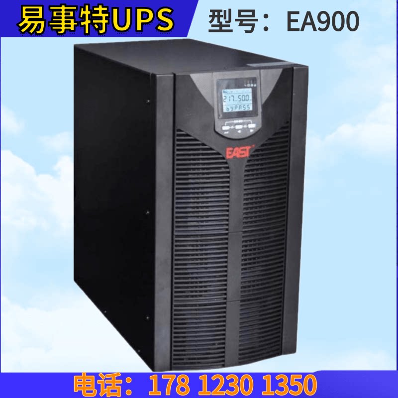 Easter UPS power supply EA806 power frequency machine 6KVA 4800W online type uninterrupted power supply single in single out
