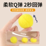 Плюшевая игрушка, кот, избавление от скуки, домашний питомец