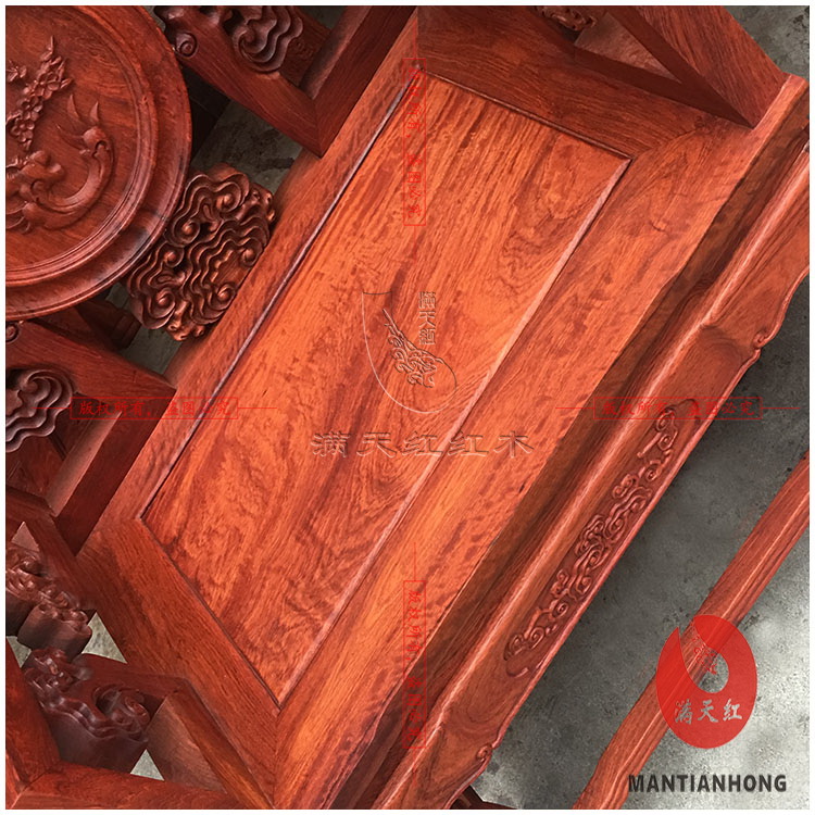 Gỗ hồng mộc lớn Gỗ hồng mộc Miến Điện Zhongtang sáu mảnh đặt cống hiên bàn gỗ gụ đồ gỗ rắn - Bàn / Bàn bàn ăn gỗ