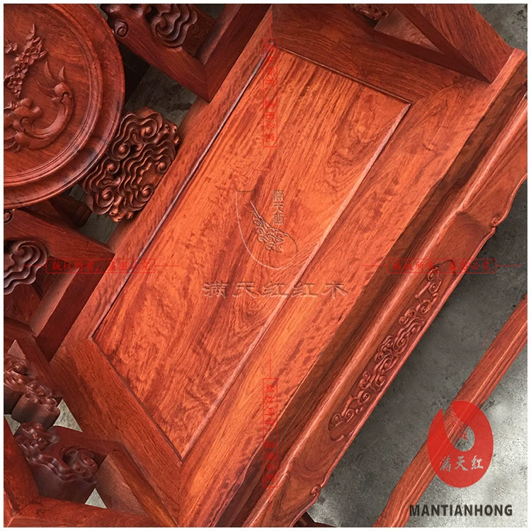 Gỗ hồng mộc lớn Gỗ hồng mộc Miến Điện Zhongtang sáu mảnh đặt cống hiên bàn gỗ gụ đồ gỗ rắn - Bàn / Bàn bàn gỗ tự nhiên