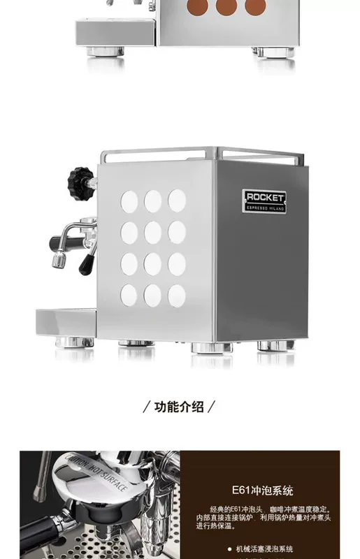 Máy pha cà phê bán tự động Rocket / Rocket APPARTAMENTO đầu đơn - Máy pha cà phê máy pha cà phê viên nén