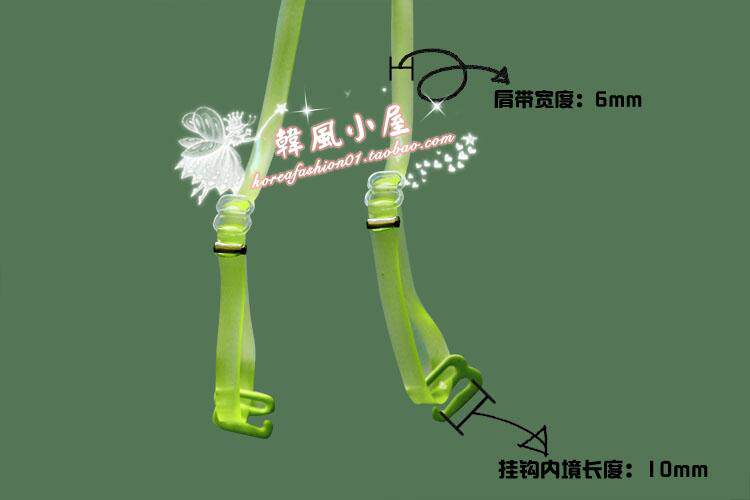 Sangles pour lingerie - Ref 811658 Image 5