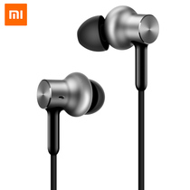 Xiaomi Millet Ring Iron Headphones Pro-ear-style wired male and female universal wire control mobile phone music earmmy