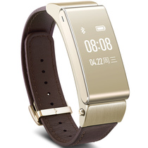 HUAWEI HUAWEI B2 bracelet smart sports pedometer waterproof remote control selfie Bluetooth watch mobile phone wear