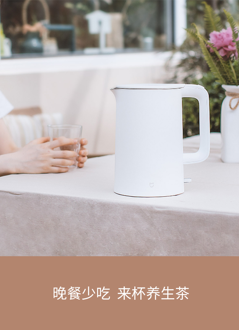 mua ấm siêu tốc Xiaomi / Millet Mijia ấm đun nước điện nhiệt độ không đổi Hộ gia đình bằng thép không gỉ 304 hai tầng đun sôi tự động tắt nguồn - ấm đun nước điện ấm siêu tốc midea