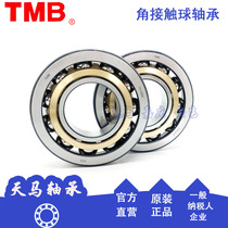 Tianma bearing Angular contact ball six bearings 7319 7320 7321 7322 7324AC ACM BM
