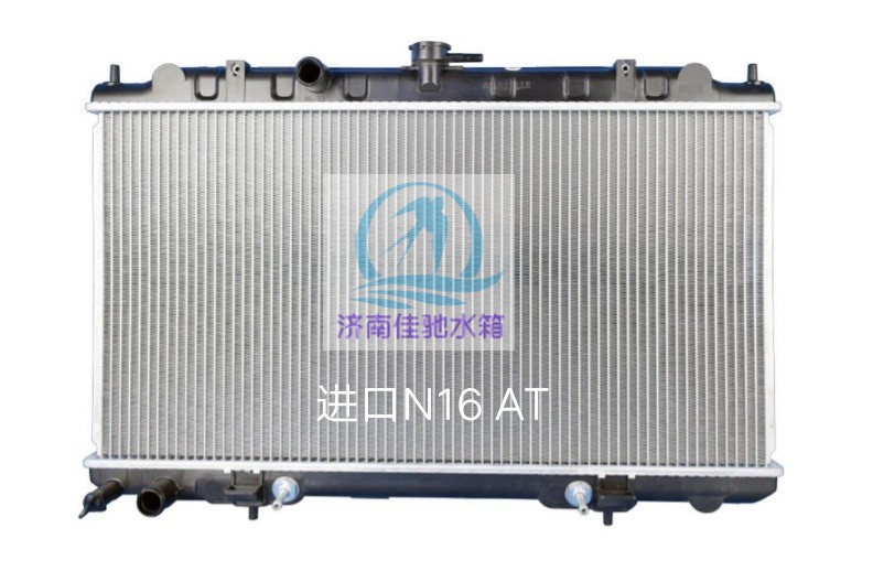 玛驰新阳光水箱胶垫冷凝器胶圈减震散热器胶粒，这波不买真的亏！🔥