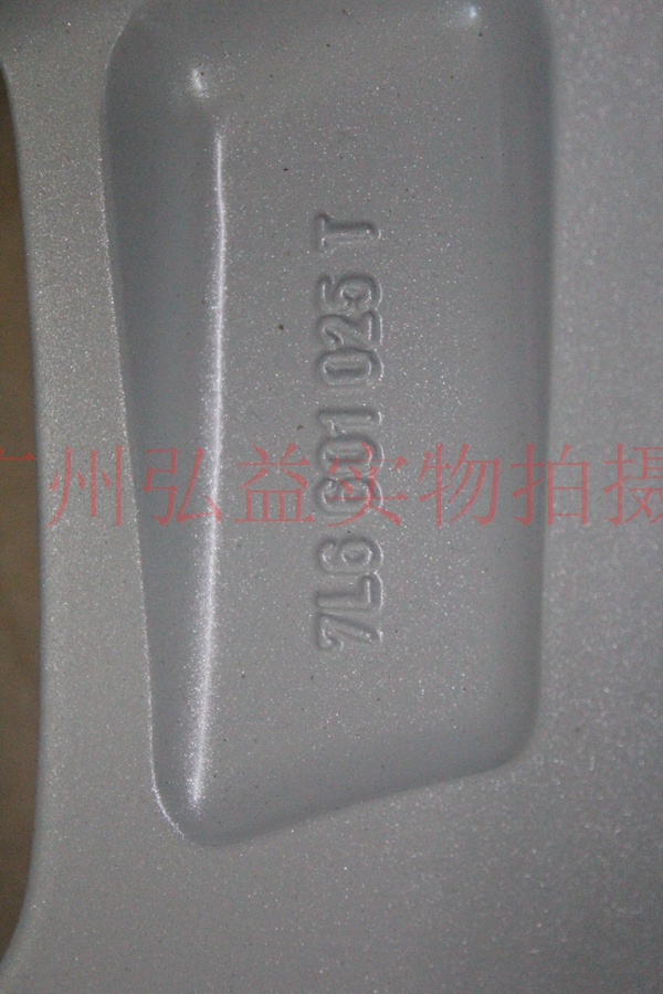 Đức nhập khẩu phụ tùng của Volkswagen - Bộ vòng thép Touareg 18 inch ET57 - Những bộ phận xe ô tô phụ tùng xe ô tô kia