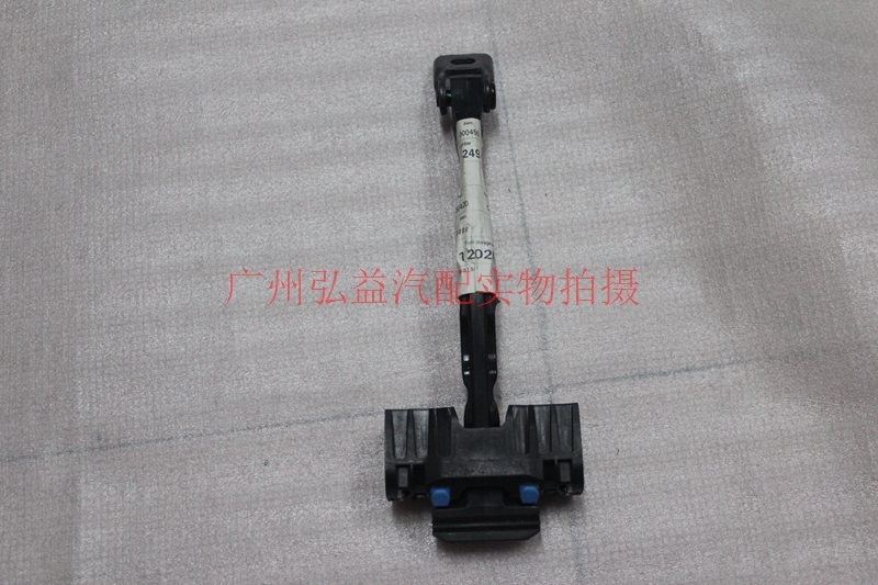 Đức nhập khẩu phụ tùng của Volkswagen - Nút chặn cửa Touareg mới 11-15 năm - Những bộ phận xe ô tô phụ kiện trang trí xe hơi
