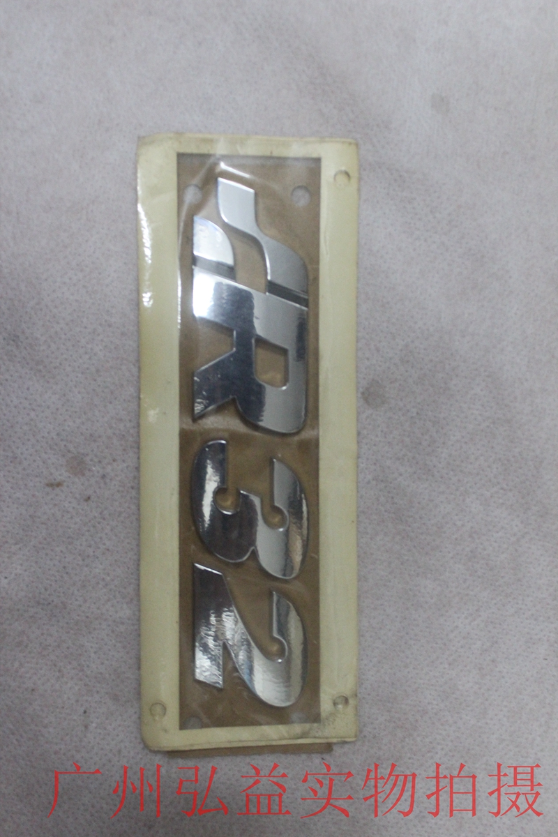 Đức nhập khẩu phụ tùng xe hơi của Volkswagen - Golf R32 post word - Những bộ phận xe ô tô phụ tùng oto gần nhất