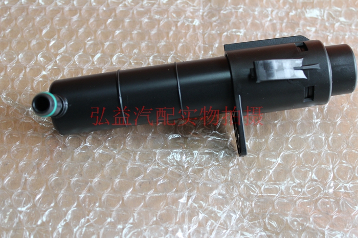 Đức nhập khẩu phụ tùng xe máy Volkswagen - Súng phun nước R20 làm sạch đèn pha bơm phun nước - Những bộ phận xe ô tô giá phụ tùng honda