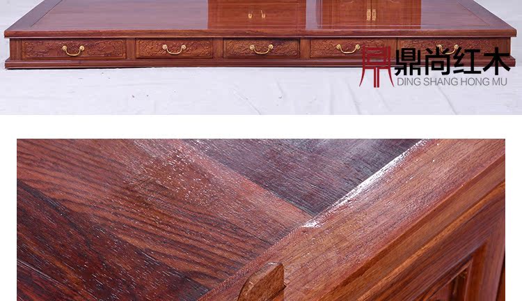Gỗ gụ nội thất Trung Quốc điều hành bàn ông chủ bàn gỗ rắn gỗ hồng mộc nhím
