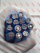 Customized mold steel precision carving of the God of Wealths auspicious words series of chisel-engraved steel stamps and printed gold and silver bracelets professional punches