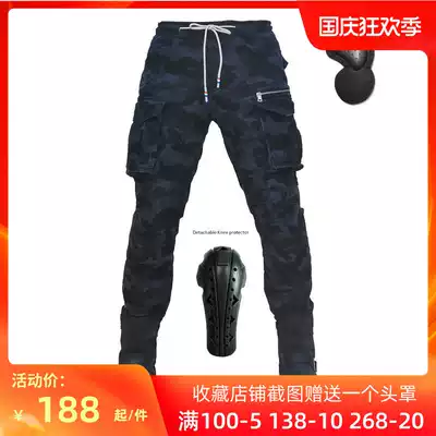 2020 new motorcycle pants Four Seasons casual pants slim black camouflage overalls pants motorcycle riding pants men and women