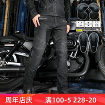 VOLERO motorcycle jeans mens summer mesh breathable motorcycle anti-fall pants wear-resistant and tear-resistant
