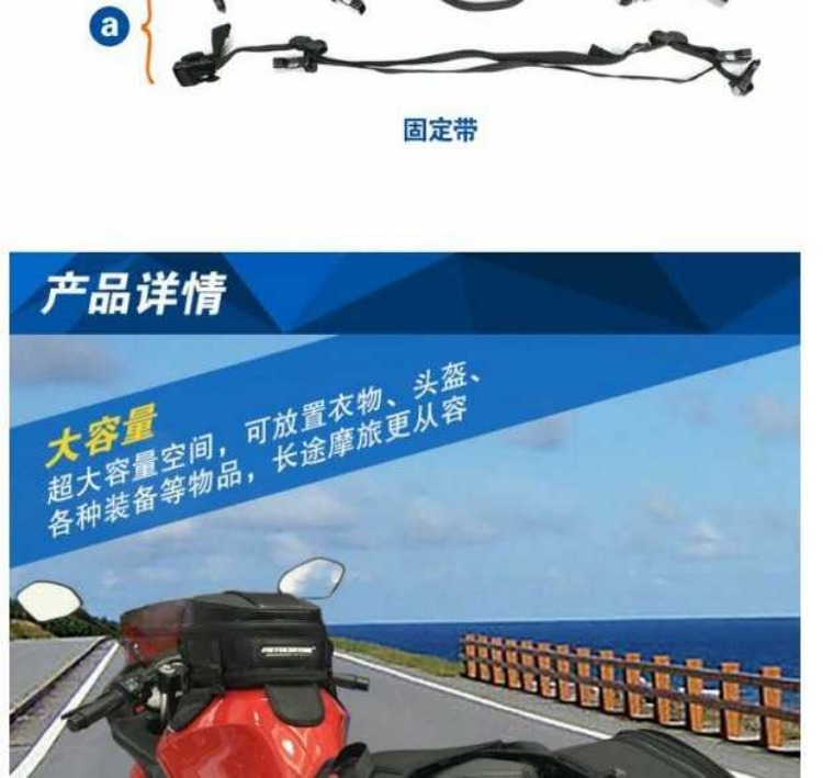 Xe máy không thấm nước phía sau ghế túi đuôi hiệp sĩ ba lô bên túi túi yên túi túi mũ bảo hiểm thiết bị túi - Xe máy Rider thiết bị bao tay moto