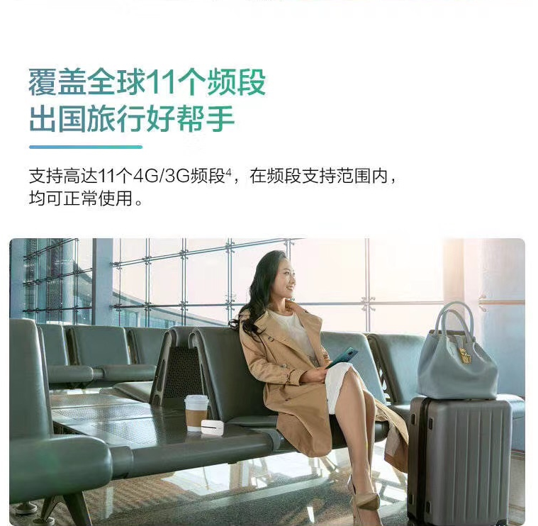 Вся сеть Горячие точки huawei портативный wifi3 мобильный беспроводной маршрутизация устройство 4г карты Формула E5576 автомобиль MIFI