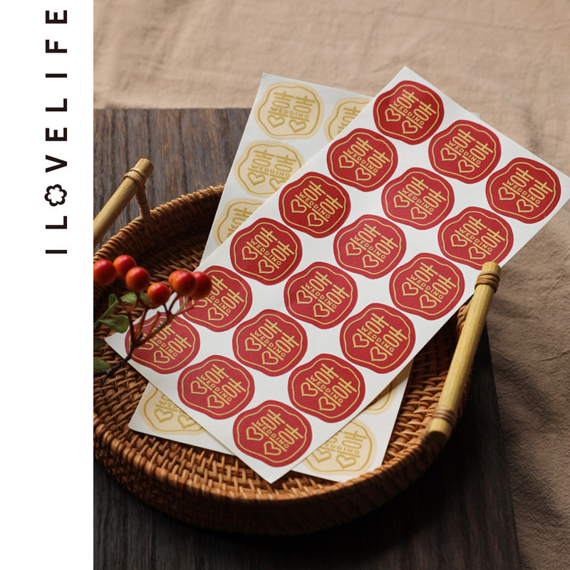 Wedding red wedding ceremony stickers stickers adhesive self-adhesive paper cup envelope invite Cambodia small sticker wedding room decoration