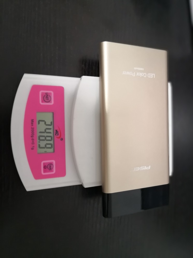 品胜 10000毫安充电宝怎么样，当生日礼物好不好呢_搜券