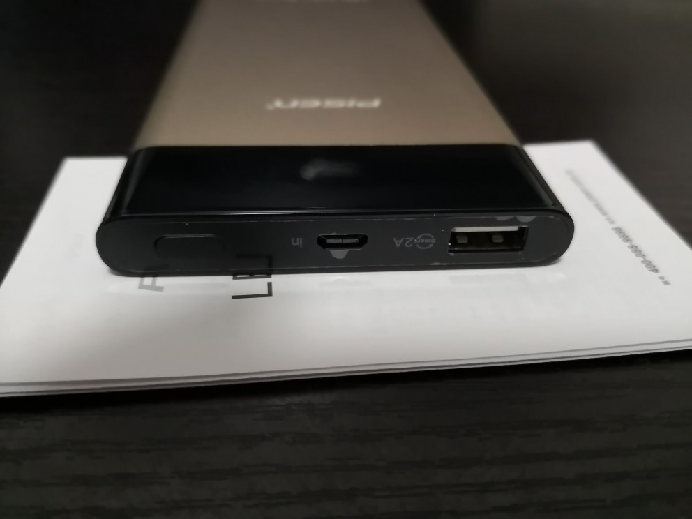 品胜 10000毫安充电宝怎么样，当生日礼物好不好呢_搜券