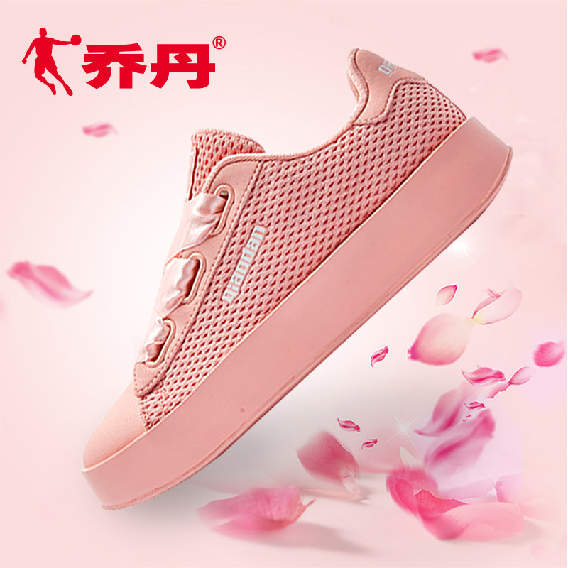 Jordan women's shoes skate shoes women's 2022 autumn cherry blossom pink casual sneakers small white shoes student skateboard shoes soft sole