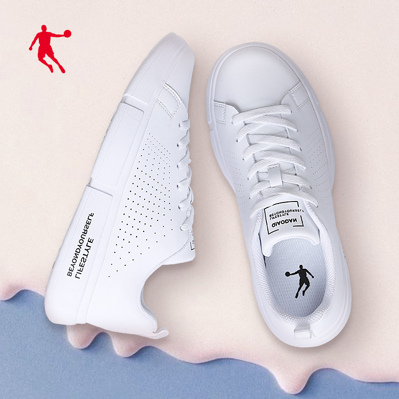 Jordan women's shoes shoes white shoes 2022 autumn running casual breathable sports shoes students shell head skateboard shoes