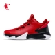 Giày bóng rổ Jordan Giày thể thao nam 2019 mới chống trượt chống trượt trong lĩnh vực này để giúp những đôi giày bên ngoài giày bóng rổ thấp - Giày bóng rổ