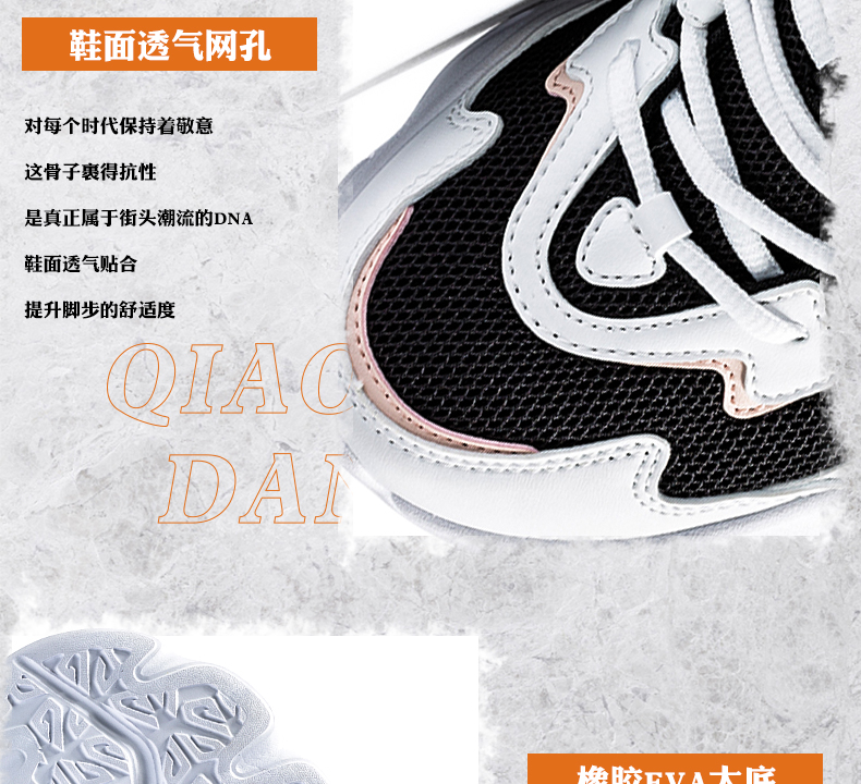 Giày nữ Jordan giày cũ Giày nữ đế xuồng 2019 mùa thu mới chạy nhẹ giày thông thường Giày thể thao retro - Giày chạy bộ giày the thao nữ giá rẻ