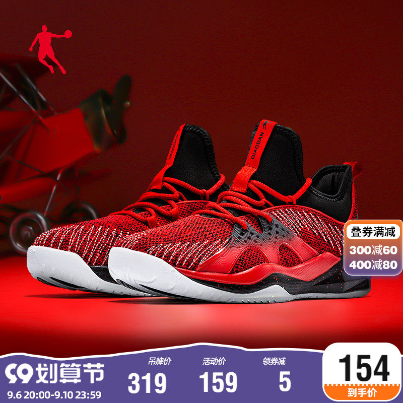Jordan children's shoes children's basketball shoes aj boys 2022 spring new middle and large children's primary school students low-top sports shoes men
